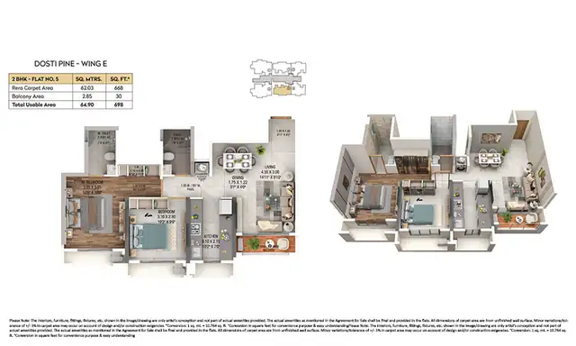 Dosti Pine floor plan 1 (blurred preview)