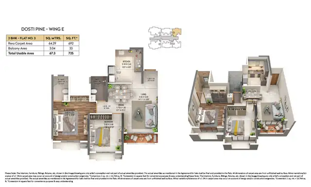 Dosti Pine floor plan 2 (blurred preview)
