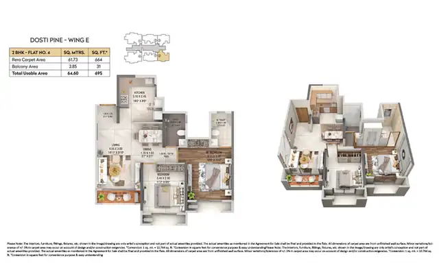 Dosti Pine floor plan 3 (blurred preview)