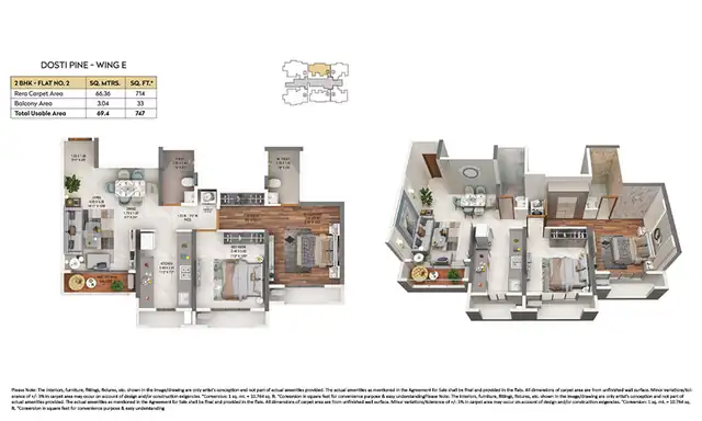 Dosti Pine floor plan 6 (blurred preview)