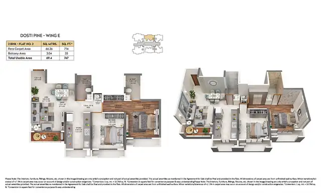 Dosti Pine floor plan 8 (blurred preview)