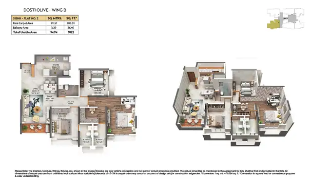 Dosti Olive floor plan 1 (blurred preview)