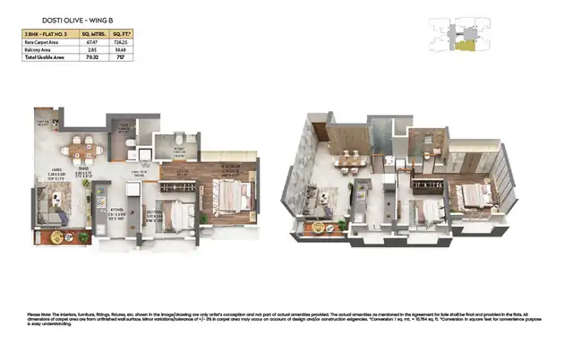 Dosti Olive floor plan 2 (blurred preview)