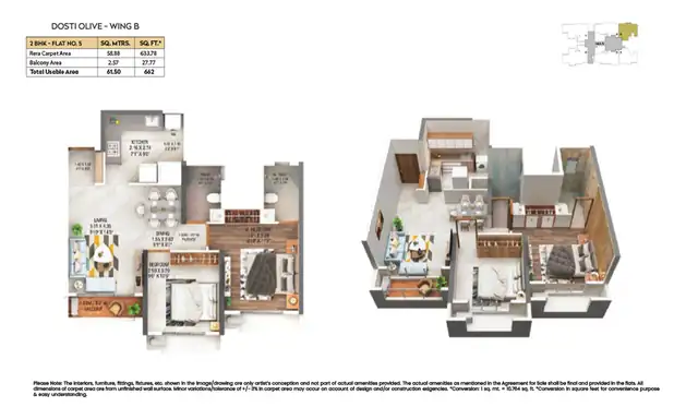 Dosti Olive floor plan 4 (blurred preview)