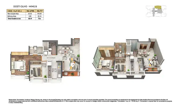 Dosti Olive floor plan 5 (blurred preview)