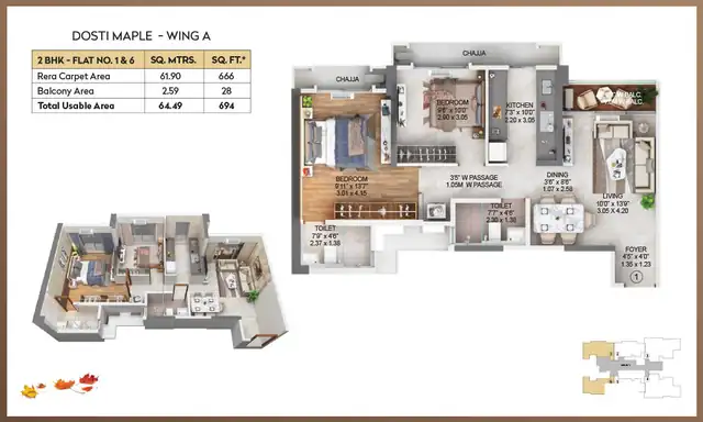 Dosti Maple floor plan 5 (blurred preview)