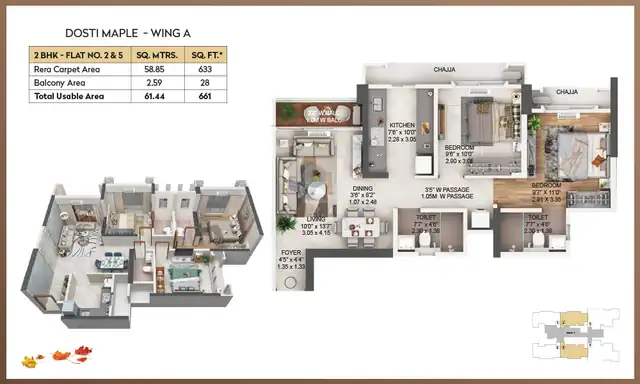 Dosti Maple floor plan 6 (blurred preview)
