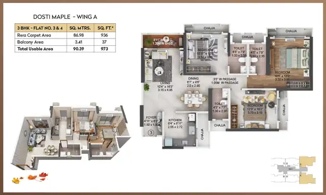 Dosti Maple floor plan 7 (blurred preview)