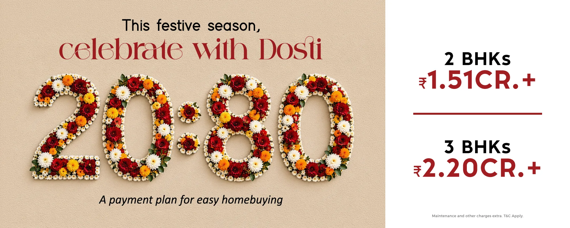 Dosti West County